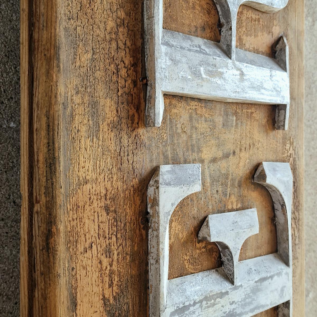 19thC boulangerie sign