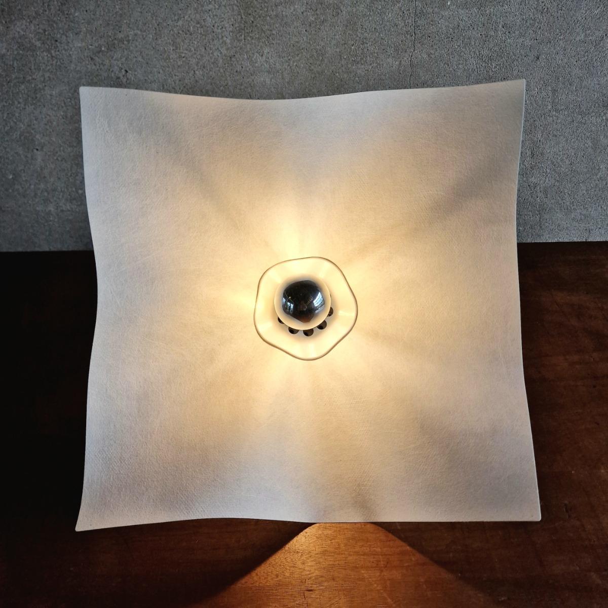 Area table lamp
