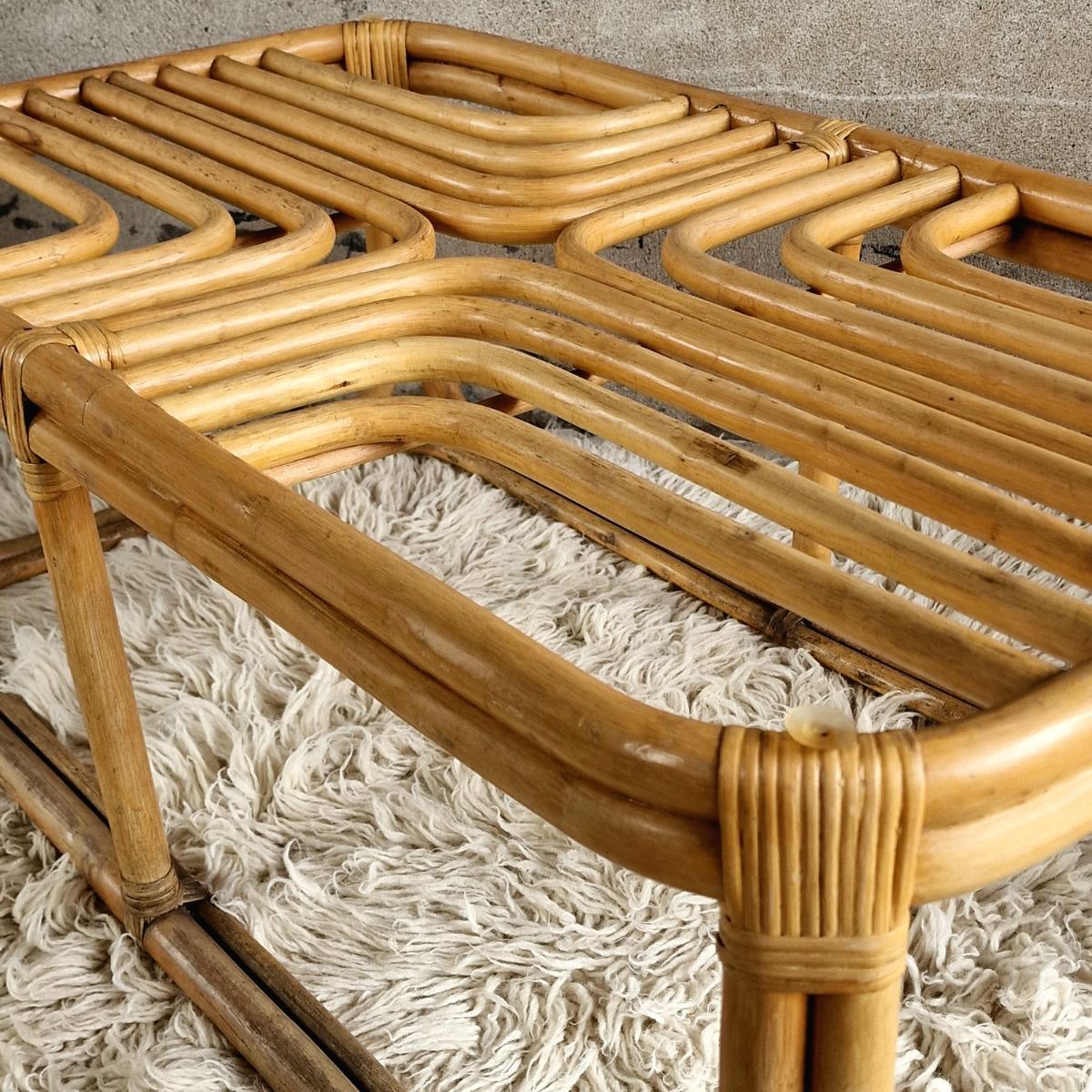 Bamboo coffee table