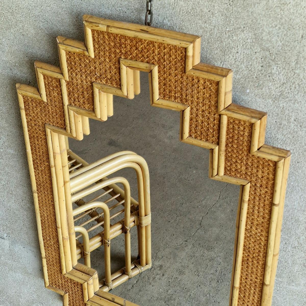 Bamboo mirror