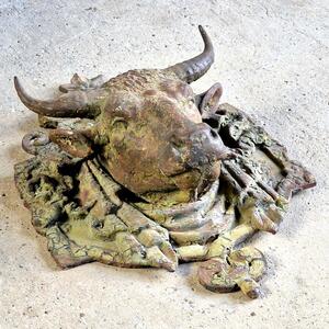 Sublime cast iron bull's head